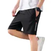 Мужские шорты, простые спортивные дышащие короткие брюки, широкие штаны, бодибилдинг, бегуны, крутые