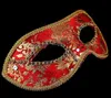 20 pièces demi-masque masque de mascarade d'Halloween mâle Venise Italie tête plate dentelle masques en tissu brillant