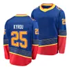 رجل شباب امرأة هوكي الهوكي داليبور Dvosky Jerseys 25 Kyrou 89 Pavel Buchnevich 18 Robert Thomas 10 Brayden Schenn 72 Justin Faulk 20 Brandon Saad Torey Krug Retro