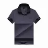 Erkek Polos Moda Kollu High Street Lüks İtalyan Tasarımcı T Shirt K