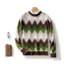 Мужские свитера 100, мягкий свитер из мериносовой шерсти, пуловер в полоску с одним вырезом, контрастный повседневный вязаный джемпер, утепленный осенне-зимний свободный топ 231005