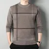 Men's Vests Autumn And Winter Loose Micro Elastic Casual Versatile Striped Jacquard Design Round Neck Knitted Long Sleeve Sweater