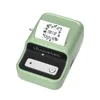 NiiMbot B21 Etichettatrice per codici a barre Stampante termica wireless Mini stampante Bluetooth tascabile con etichetta per ufficio domestico commerciale