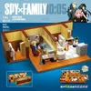 Christmas Toy Supplies MOC Anime Spy X Family Figure Loid Anya Forger Action Model Kit Toilet secret room Blocks Set Christmas Gifts Kids Toys For Boys 231005