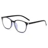 Sonnenbrillenrahmen Mode Lesebrille Anti Blaulicht Damen Herren Computer Presbyopie Hyperopie Brillen 1 0 1 5 2 0 2 5 3 0 3 5 4 0 231005