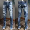 Jean bleu pour hommes, patchs Patchwork, détails de points, élastique, dommage, pantalon en Denim, effet déchiré, Cowboy, 245Z