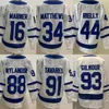 Reverse Retro Hockey 88 William Nylander Jersey Man 44 Morgan Rielly 93 Doug Gilmour 91 John Tavares 34 Auston Matthews 16 Mitchell Marner zszył oddychającą drużynę oddychającą