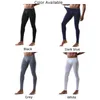 メンズパンツautunm leggings tightittingストレッチアイスシルクuコンベックスセクシーな長いズボン薄い絹のような半透明