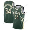 Jersey personnalisé hommes femmes jeunes Brook Lopez Damian Lillard Khris Middleton Giannis Antetokounmpo Bobby Portis Pat Connaughton Basketball Jerseys