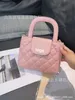 2023 Autumn New Liten doftstil Fashion Chain Shoulder Crossbody Women's Bag Handbag Factory Wholesale Retail