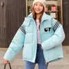 Trenchs de femmes Manteaux 2023 Hiver Femmes Rose Lâche Casual Parkas Tricoté Patchwork Pedded Épais Chaud Court Femme À Capuche Mode Outwears