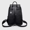 School Bags HighCapacity Women's Leather Backpack Korean Travel for Students Fashion Bag For Girls Feminina Laptop 231005