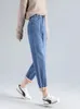 Jeans femme hiver cheville velours doublé femmes sarouel en peluche Baggy Vaqueros chaud épaissir taille haute Vintage Denim pantalon 231005
