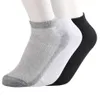 20 шт. 10 пар дышащих мужских носков, короткие носки до щиколотки, мужские однотонные сетчатые мужские туфли высокого качества, невидимый хлопок 238h