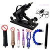 Machine sexuelle automatique pour femme, pistolet de pompage avec godes, accessoires, Machines sexuelles automatiques, jouets pour adultes