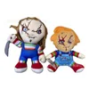 2 stks/set Halloween creatieve knuffel clown terug ghost pop Chucky pluche pop T231006