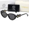luxury brand men women designer sunglasses glasses New 4433 big frame glasses female UV protective sunglasses cat eyes sunglasses free shipping