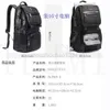 Tumibackpack Rucksack Schulter Tumii Business Tumin-Bag Travel Leder männliche weibliche Computertasche One-Shoulder tragbare Reise Großkapazität Business Reise Tasche