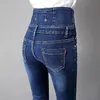 Kvinnor jeans mode kvinnor hög midja blyerts byxor casual smala damer last 231005
