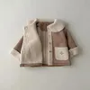 Coat LILIGIRL 2023 Winter Jacket For Kids Girls Embroidery Turndown Collar abrigo para 231008