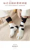 6sets of doubles Plush socks for women coral velvet autumn/winter thick warm stockings Floor socks Cat claws cute home sleeping socks for women