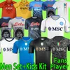 Goalkeeper 23/24 CUP Napoli soccer jerseys MENS Naples 2023 2024 OSIMHEN KVARATSKHELIA MARADONA ZIELINSKI mens football shirts T Training sets uniform GK HALLOWEEN