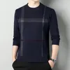 Men's Vests Autumn And Winter Loose Micro Elastic Casual Versatile Striped Jacquard Design Round Neck Knitted Long Sleeve Sweater