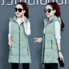 Gilets pour femmes Veste d'hiver Femmes 2023 Sans manches à capuche rembourré Super Manteaux Mode coréenne Cardiga