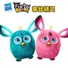 Juguetes de inteligencia Muñeca Peluches Hablando Grabación Búho Fiesta Rockers Serie Phoebe Elf Electrónica Mascota Muñecas inteligentes Regalos para niños 231008