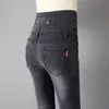 Jeans pour femmes, pantalon crayon taille haute, décontracté, Slim, Cargo, 231005