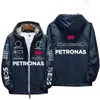 F1 Racing Moletom Outono e Inverno Casaco Quente Impermeável Masculino Mesmo Estilo Personalizado