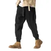 Men's Pants 2023 Winter Japanese Men Corduroy Harem Fashion Thickened Oversized Sweatpants Women's Warm Casual