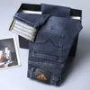 新しいジーンズパンツパンツメンズズボンストレッチ秋の冬Ddicon刺繍入りジーンズコットンスラック洗浄ストレートビジネスカジュアルCQ8262