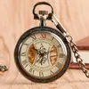 Pocket Watches Vintage Bronze Capless Mechanical Watch For Men Women Hand-Winding Pendant Clock Transparent Skeleton Roman Numerals Dial