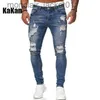 Męskie dżinsy Kakan-Wysokiej wysokiej jakości męskie, ciasne, zużyte białe szczupłe dżinsy wiosna i jesień nowe długie dżinsy K14-881 J231006