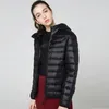 Damskie puch Parkas 90% Ultra-Light Plus Size Chin Down Kurtka Kobiet Zima Zima Szczupła Krótki Zakapor ciepły biały płaszcz Down Women Owezyjna odzież wierzchnia 231005