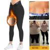 Kvinnors Shapers Bastu Leggings for Women Sweat Pants High midjekomprimering Shaperwear Slimming Thermo Workout Trainer Capris293s