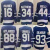 Reverse Retro Hockey 88 William Nylander Jersey Man 44 Morgan Rielly 93 Doug Gilmour 91 John Tavares 34 Auston Matthews 16 Mitchell Marner zszył oddychającą drużynę oddychającą