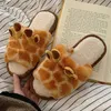 Chinelos 2023 desenhos animados girafa fofo pele mulheres inverno quente pelúcia casa sapatos internos antiderrapante confortável peludo adorável slides 231006