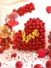 Other Event Party Supplies 106pcs Red Gold Balloons Garland Arch Kit for Birthday Wedding Bridal Shower Bachelorette Baby Shower Party Balloons Decoration 231005