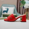 Luxury Shoes Women High Heel Slippers Designer Brand Ladies Metal Star G Letter Thick Heels Sandals Summer Female Party Prom Shoes Fashion Shoes Slippers Beach Shoes