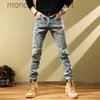 Jeans masculinos harem jeans para homens vintage coreano moda verão mens cowboy calças elásticas slim fit algodão retro frete grátis estiramento calças j231006