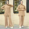 Ethnic Clothing Knitted Sweater Muslim Sets Autumn And Winter Malaysia Indonesia Suit Fashion Long Sleeve Wide Leg Pants Two Piece Set