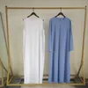 Vêtements ethniques Femmes musulmanes Abaya 2 pcs Ensemble Dubaï Turc Blanc Robe intérieure pour Kaftan africain Robe Eid Mubarak Tenues islamiques Robes