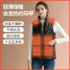 Veste chauffante chauffante femme gilet vestes électriques S Usb vêtements chauds pêche Camping