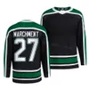 Team Hockey 27 Mason Marchment Jersey 10 Ty Dellandrea 20 Ryan Suter 29 Jake Oettinger 23 Esa Lindell 12 Radek Faksa 2 Jani Hakanpaa voor