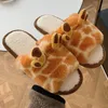 Chinelos 2023 desenhos animados girafa fofo pele mulheres inverno quente pelúcia casa sapatos internos antiderrapante confortável peludo adorável slides 231006