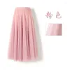 Skirts 2023 Spring Mesh Purple High Waist Skrit For Women Fashion Slim Fit Pleated Mid-length Skirt Female Elegant Holiday Faldas