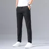 Men's Pants 2023 Loose Men Jeans Male Trousers High Quality Cozy All-match Students Daily Casual Straight Denim