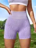 Yoga -Outfit Frauen -Trainingshorts Zebra -Druckkontschingsportsportsteuerung Schlanker Sommer 231005